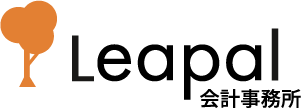 リーパル会計事務所